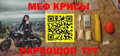 шишки Рузаевка