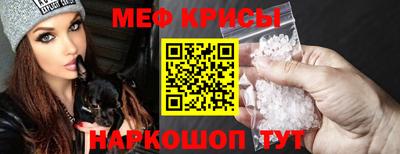 шишки Рузаевка