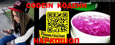 ECSTASY Рязань