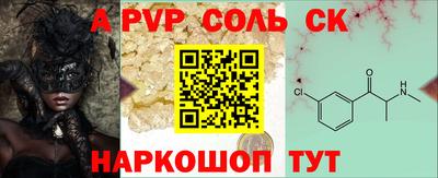 ECSTASY Рязань