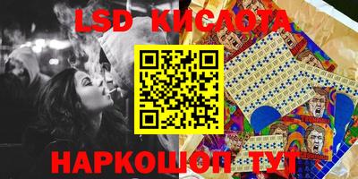 первитин Рыбинск