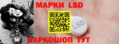 первитин Рыбинск