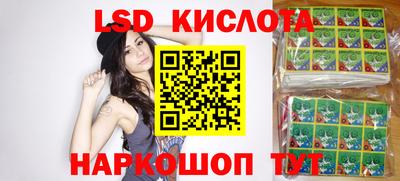шишки Рузаевка