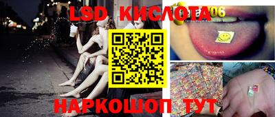 первитин Рыбинск