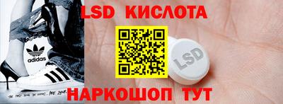 ECSTASY Рязань