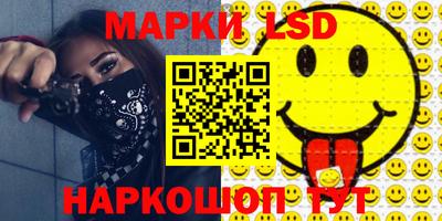 ECSTASY Рязань
