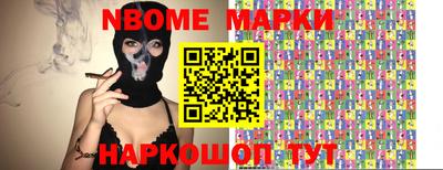 ECSTASY Рязань