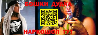 первитин Рыбинск