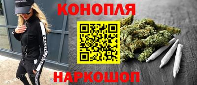 первитин Рыбинск
