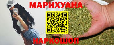 первитин Рыбинск