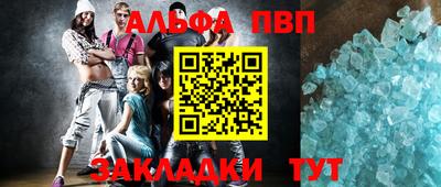 ECSTASY Рязань