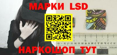 шишки Рузаевка
