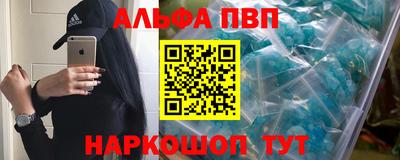 ECSTASY Рязань