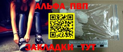 ECSTASY Рязань