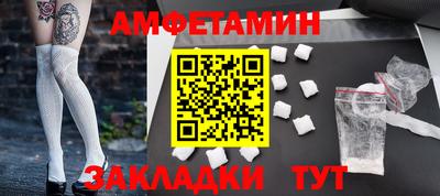 ECSTASY Рязань
