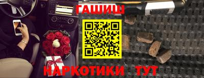 первитин Рыбинск