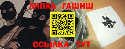 ECSTASY Рязань