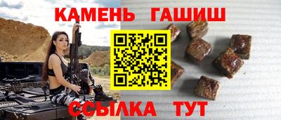 первитин Рыбинск