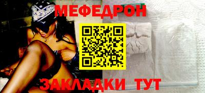 ECSTASY Рязань