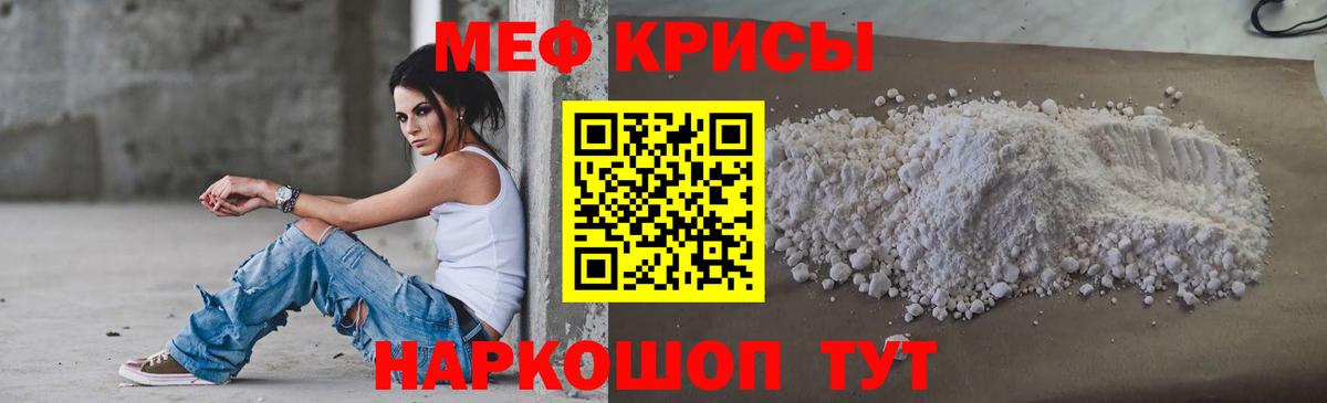 Октябрьский  Вход с VPN  LSD-25  Cocaine  Канабис  Цена  Меф МЯУ МЯУ   ГАШ  ГАШИШ  МЕТ 